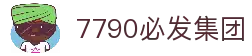首页|7790必发集团中国官方网站